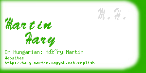 martin hary business card